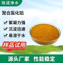 浙江破膠劑效果強(qiáng)勁，破膠劑工業(yè)冷卻循環(huán)系統(tǒng)
