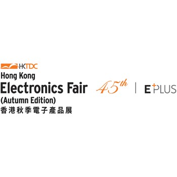 2025香港秋電展-HKElectronicsFair