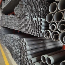 河源PVC管河源UPVC灰色給水管南亞PVC管廣東總經(jīng)銷