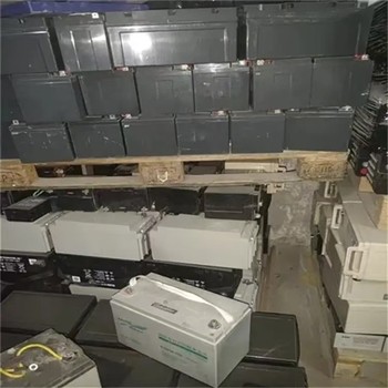 中山鉛酸干電池回收二手電池回收價(jià)格