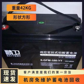 中山鉛酸干電池回收二手電池回收價(jià)格