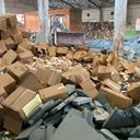 深圳報(bào)廢樣品銷毀深圳龍華區(qū)銷毀公司/涉密處理中心