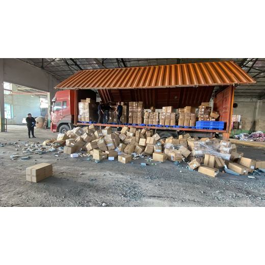 廣州白云區(qū)不合格侵權(quán)玩具銷毀報(bào)廢-國(guó)產(chǎn)化妝品銷毀中心