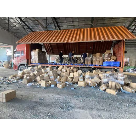 廣州南沙區(qū)冷凍肉銷毀報(bào)廢-到期化妝品銷毀中心