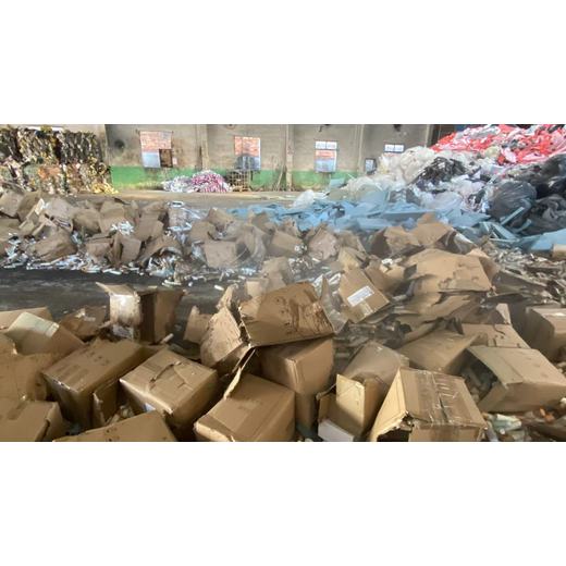 廣州市庫存玩具銷毀報廢-普通藥品銷毀單位