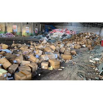 廣州南沙區(qū)不合格冷凍肉銷毀報廢/打印機銷毀單位