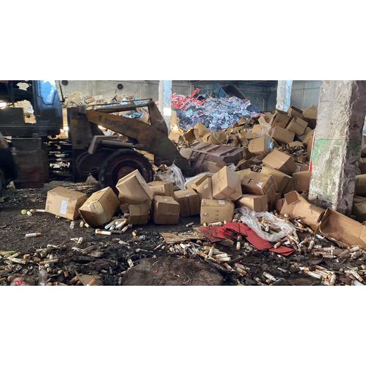 廣州市到期凍品銷毀報(bào)廢/化妝品包材銷毀單位