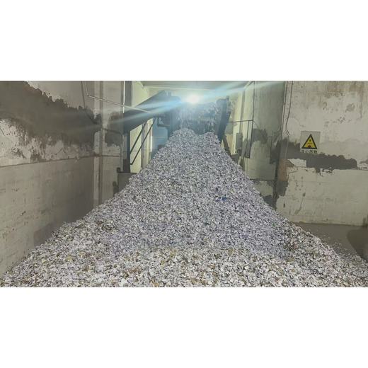 廣州番禺區不合格冷凍肉銷毀報廢-報廢庫存化妝品銷毀中心