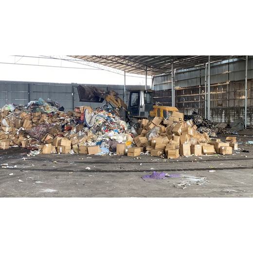 廣州到期產品報廢/荔灣區銷毀公司/電子產品處理中心