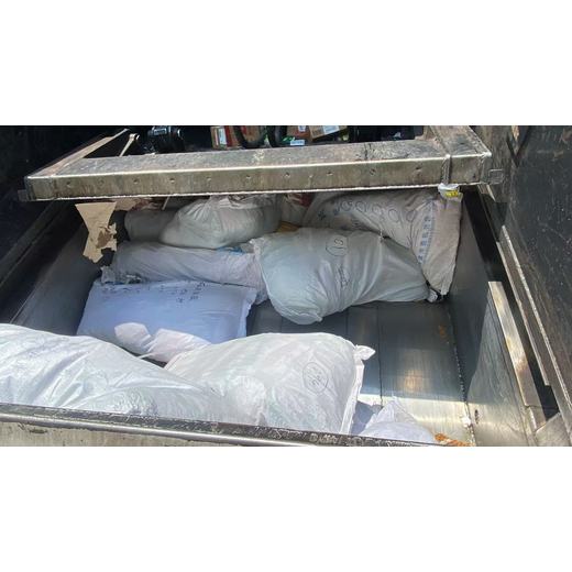 廣州南沙區進口凍品銷毀報廢-化妝品銷毀中心