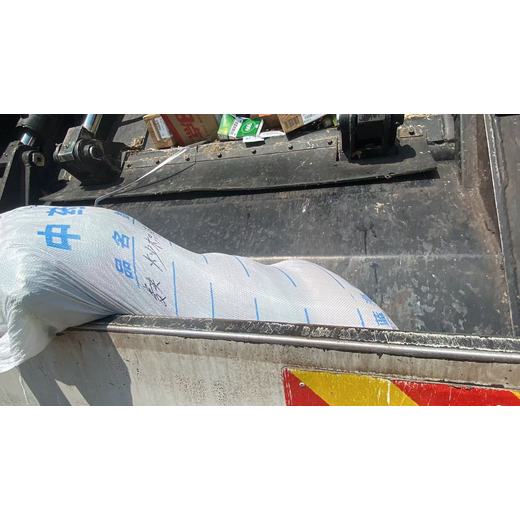 廣州黃埔區到期凍品銷毀報廢-庫存化妝品銷毀中心