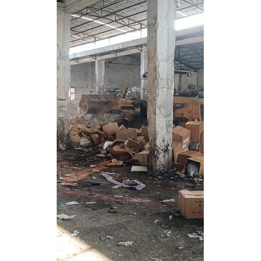 廣州到期食品報廢/開發區銷毀公司/焚燒處理中心