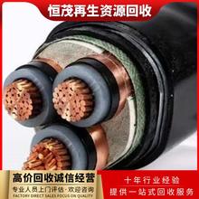 深圳市龍華區光伏廢電纜回收,二手母線槽回收現款付清圖片