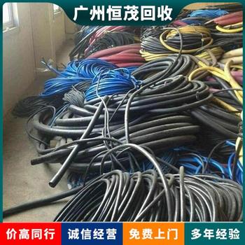 中山東升鎮(zhèn)帶皮電纜回收,多芯電纜線回收專人上門