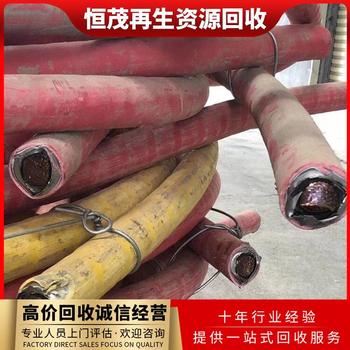 廣東肇慶光伏廢電纜回收,報廢電纜回收附近商家