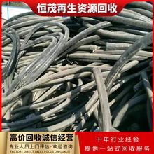 廣州市黃埔區(qū)電線舊電線回收,廢舊電纜線回收機(jī)械拆除圖片