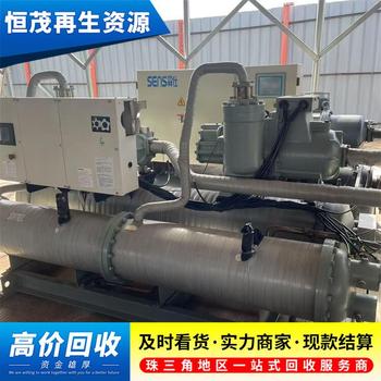 東莞溴化鋰機(jī)組回收