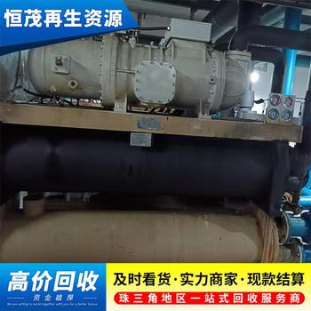 中山南朗鎮新舊多聯(lián)機空調回收