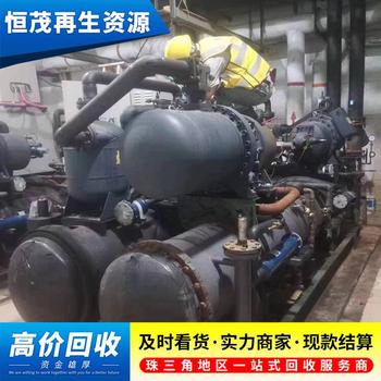 中山小欖鎮(zhèn)磁懸浮中央空調(diào)回收