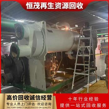 中山南朗鎮新舊多聯(lián)機空調回收