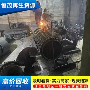 中山東鳳鎮(zhèn)大型制冷機組回收