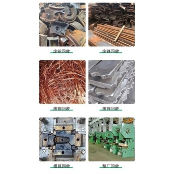 東莞中堂鎮(zhèn)專注柴油發(fā)電機(jī)回收聯(lián)系電話