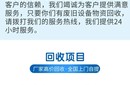 閑置發(fā)電機(jī)回收廣州越秀區(qū)玉柴發(fā)電機(jī)回收圖片