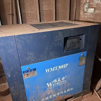 東莞鳳崗舊工廠設備設回收,工程設備回收價格咨詢