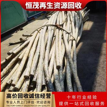 惠州帶皮電纜回收價(jià)格公司廢品回收
