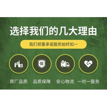 東莞萬江歐式變壓器回收廢舊電柜回收