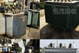 從化舊變壓器回收資金雄厚,石油設備回收