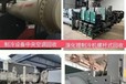 中山石岐區(qū)回收各種中央空調(diào)二手格力空調(diào)回收買賣
