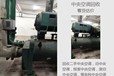 東莞石龍鎮(zhèn)風(fēng)冷中央空調(diào)回收回收制冷設(shè)備水冷機(jī)組
