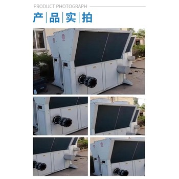 中山三角鎮(zhèn)工廠淘汰中央空調(diào)回收現(xiàn)場(chǎng)結(jié)算