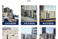 江門新會(huì)區(qū)專注中央空調(diào)機(jī)組回收,多聯(lián)機(jī)組,二手中央空調(diào)收購