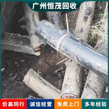 東莞石碣鎮(zhèn)銅芯絕緣電纜回收上門看貨評估-閑置電纜回收拆除施工