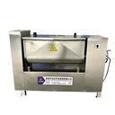 誠(chéng)業(yè)真空和面機(jī)