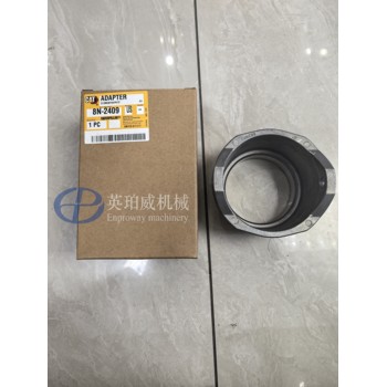 卡特彼勒3304\3306工程機械發(fā)動機適配器8N82238N-8223