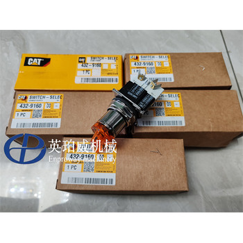 卡特彼勒MT4400D礦用卡車配件選擇器開關432-9160