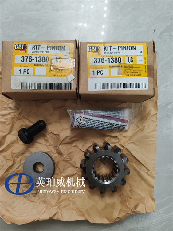 1744342682016588900-0.jpg@750w_750h_90Q