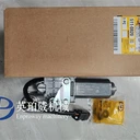 CAT卡特彼勒推土機(jī)配件雨刮器電機(jī)511-0820