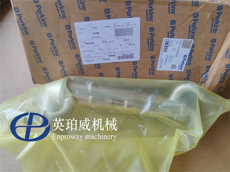 1744782212022094900-1.jpg@750w_750h_90Q