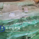 帕金斯1106卡特彼勒C7.1發(fā)動(dòng)機氣門(mén)搖臂總成T405145