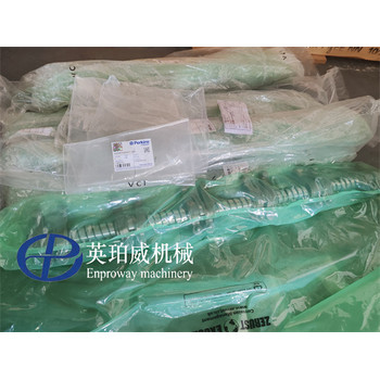 帕金斯1106卡特彼勒C7.1發(fā)動(dòng)機(jī)氣門搖臂總成T405145