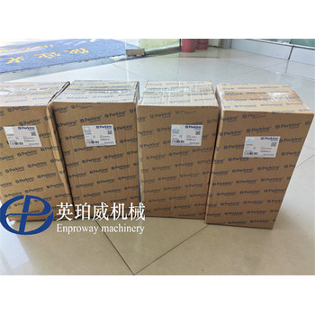 perkins帕金斯2300發(fā)電機組配件燃油濾清器殼CH11266