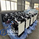 Perkins帕金斯1104C-44TAG帶水箱103KW1500RPM