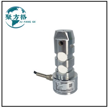 JFG-LP13軸銷測力傳感器