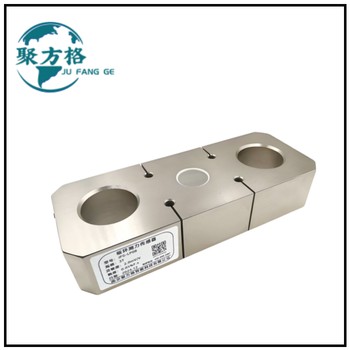 JFG-LP08板環(huán)測力傳感器