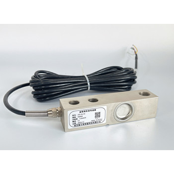 JFG-DL15懸臂梁稱重傳感器
