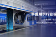 展廳圖文展板設計原則是什么？